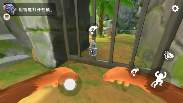 真实模拟游乐园32