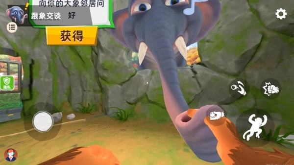 真实模拟游乐园34