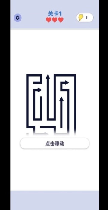 颜色挪挪消游戏绿色版图2