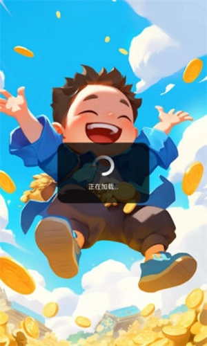 金光璀璨手游版