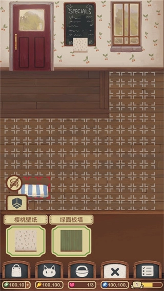 绒毛猫咖啡厅(Cat Cafe器)游戏纯净最新版