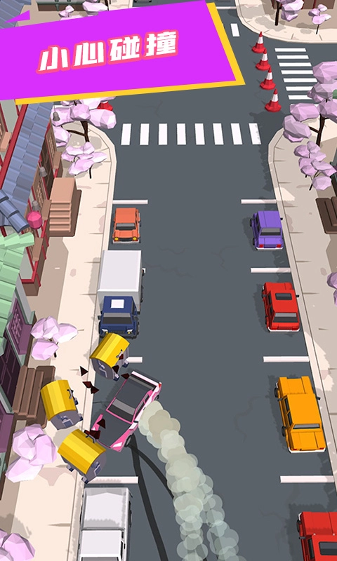 极速飞车漂移游戏纯净版