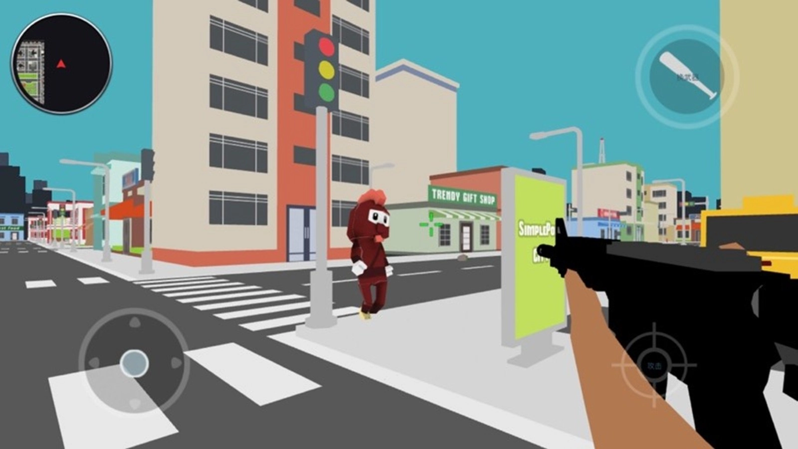 城市枪战王者直装版