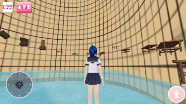 樱花校园美少女跑酷(2)