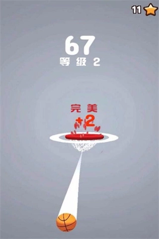 欢乐投篮作战(6)