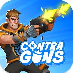 Contra Guns 
