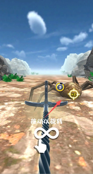 恐龙射击大冒险手游版