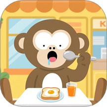 吗喽要干饭游戏无广告版