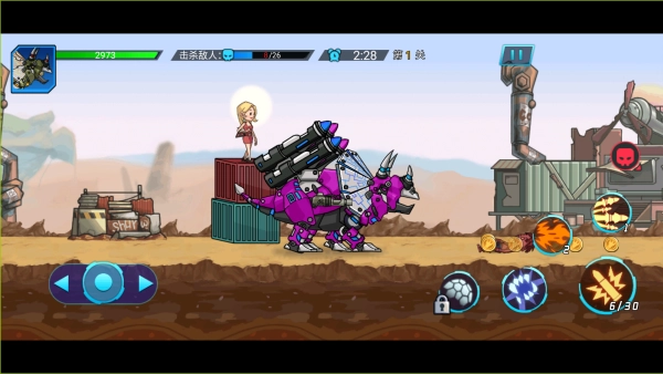 机甲恐龙进化(1)