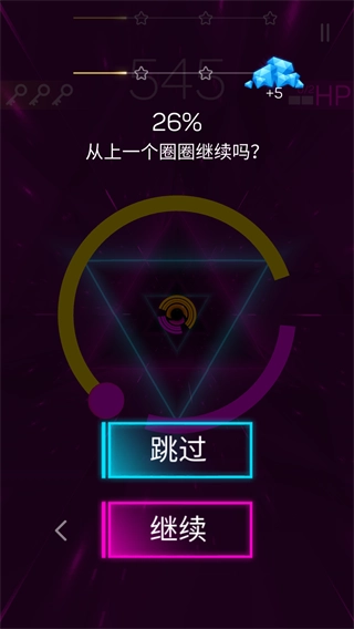 粉碎颜色3D(Smash Colors 3D)安卓免费版