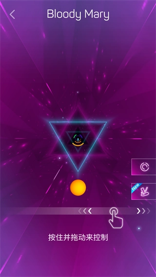 粉碎颜色3D(Smash Colors 3D)安卓免费版