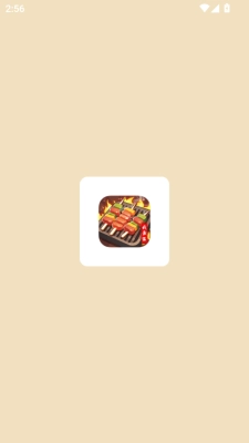 烧烤我最强无广告版