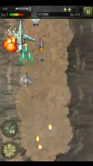 前锋1999(Strikers 1999M)