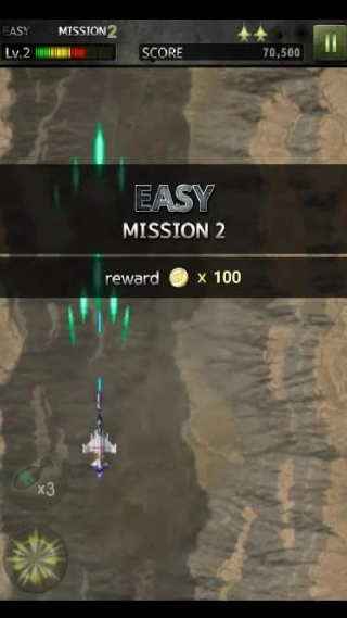 前锋1999(Strikers 1999M)