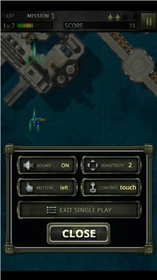 前锋1999(Strikers 1999M)