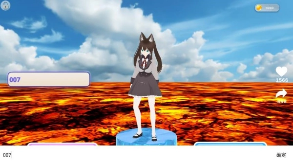 奔跑吧姐妹游戏纯净最新版