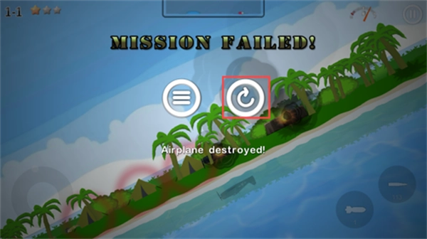 战斗机冲上云霄原版