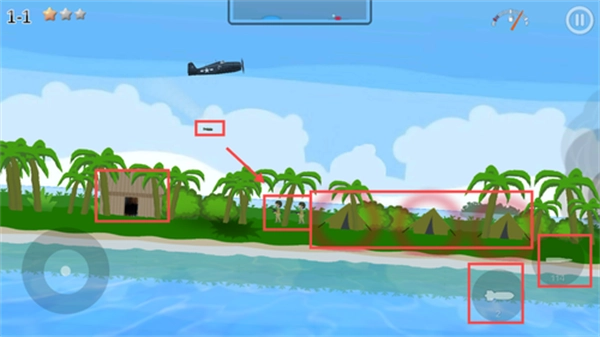 战斗机冲上云霄原版