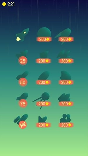 击碎线条(Break Liner)