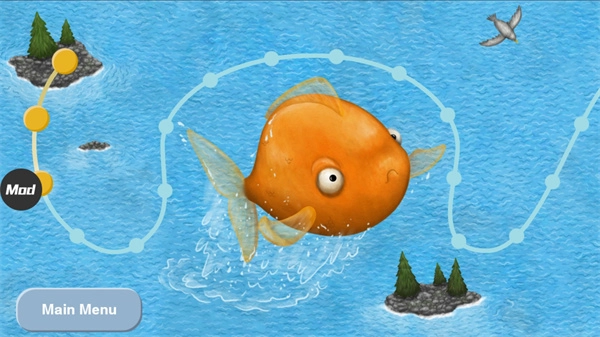 美味深蓝MOD菜单(Tasty Blue)