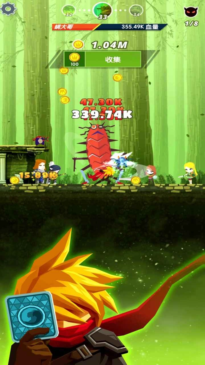 点杀泰坦2(国际服)游戏完整版