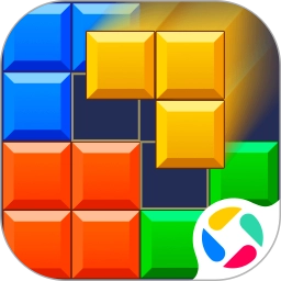 解压消方块手游免费版