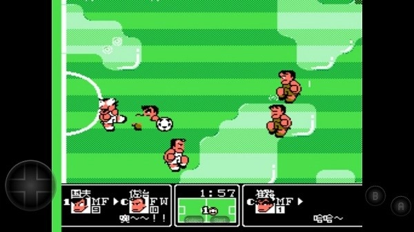 热血足球2