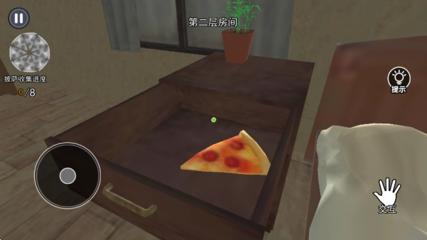 逃离伪人速通最新免费版