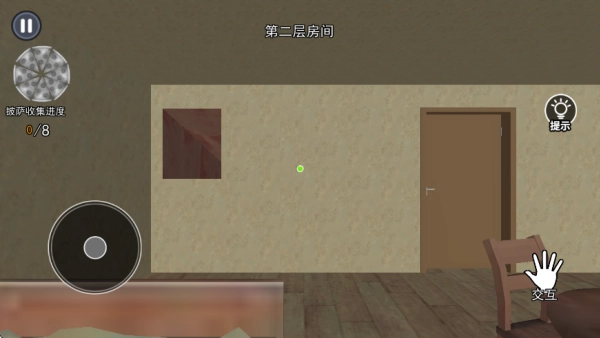 逃离伪人速通最新免费版