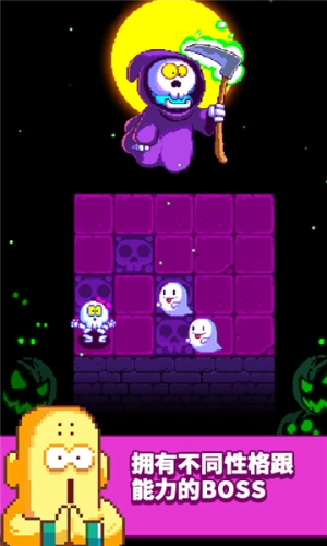 躲避狂人(CrazyDodgers)官方最新版