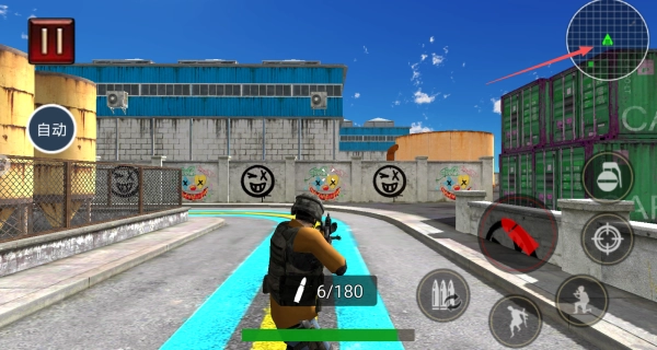 吃鸡崛起游戏无广告版