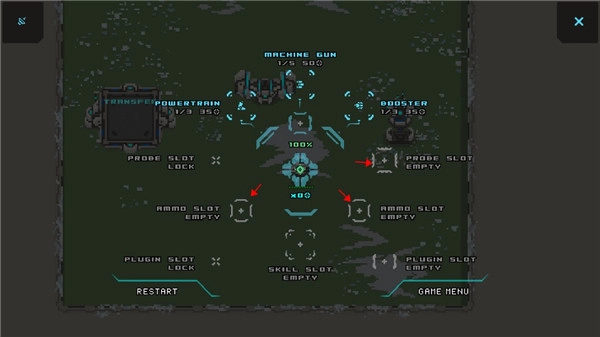 暴走机甲(免广告版