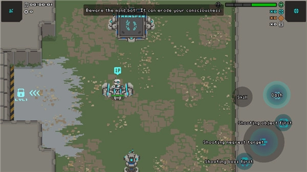 暴走机甲(免广告版