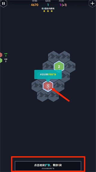 数字领主(Numeral Lord)(1)