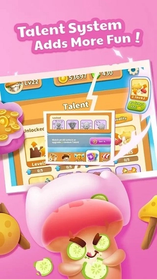 别动我的蘑菇图3