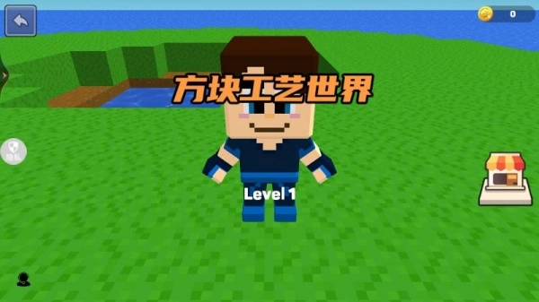 像素迷你勇士(2)