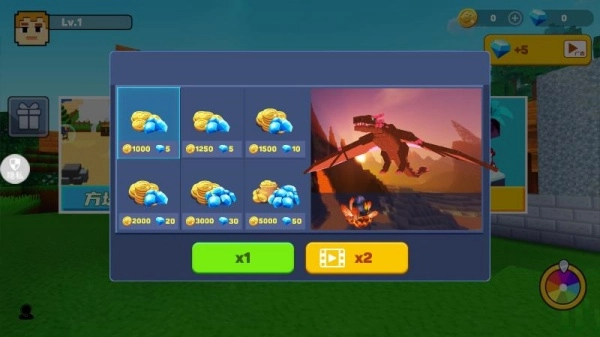 像素迷你勇士(3)