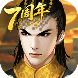 皇帝成长计划2(菜单)