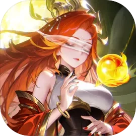 道友请留步(正版