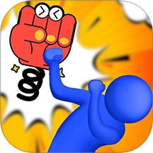 我拳头贼6游戏完整版