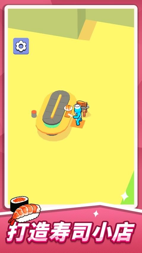 火柴人寿司传说游戏纯净版