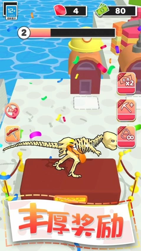 夺宝游乐园手机正版