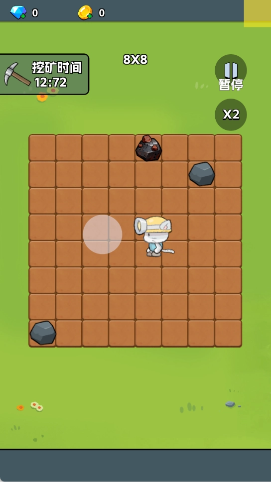 挖矿与种田游戏官方版