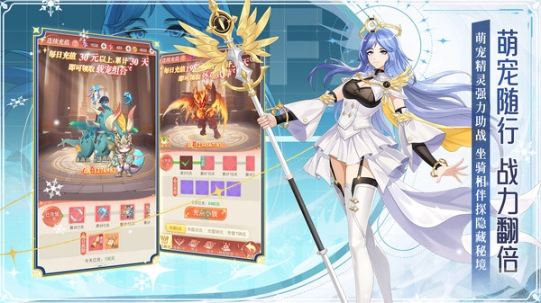 叫我大酋长直装版