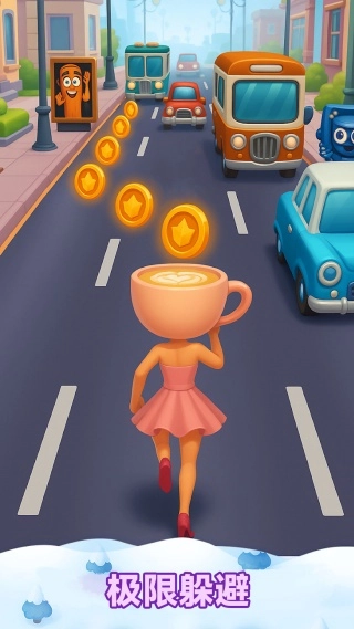 汪汪公园跑酷手机正版