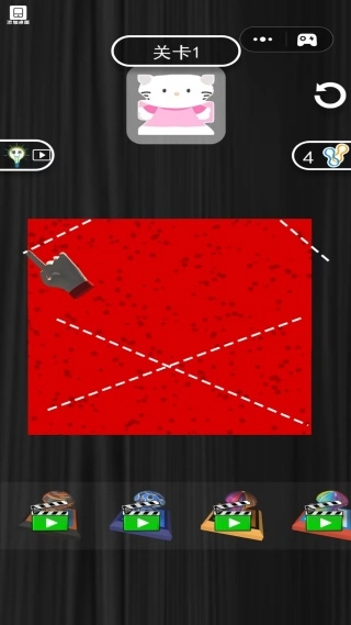 脑洞解压达人安卓免费版