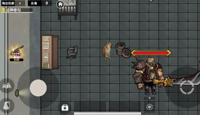 修狗机甲逃生游戏纯净最新版