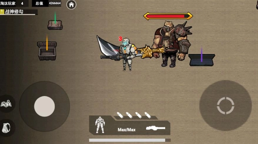 修狗机甲逃生游戏纯净最新版