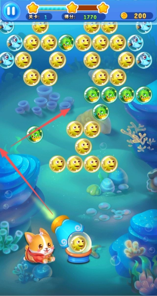 海洋连连消免费原版