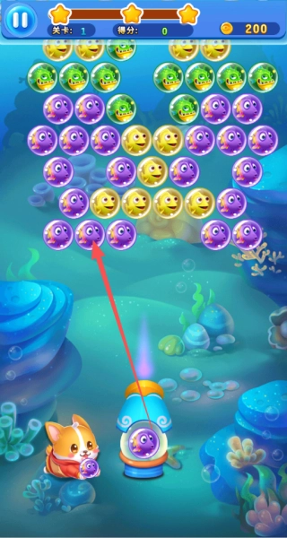 海洋连连消免费原版